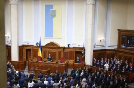यूक्रेन की संसद ने मार्शल लॉ को 25 मई तक बढ़ाने के लिए किया मतदान