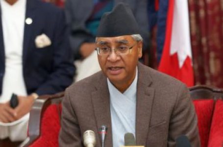 नेपाल भारत से अपनी जमीन वापस लेने के लिए प्रतिबद्ध : प्रधानमंत्री देउबा