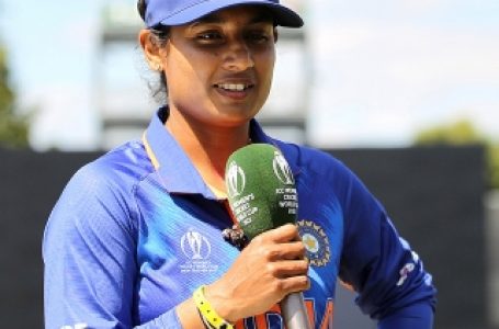 भारतीय महिला क्रिकेट की दिग्गज मिताली राज ने संन्यास की घोषणा की
