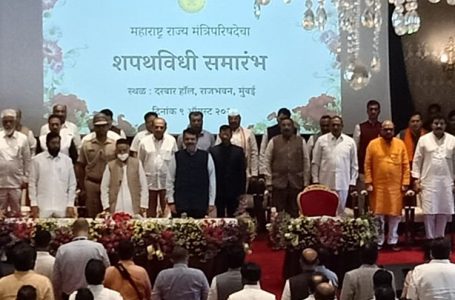 महाराष्ट्र : शिंदे ने 18 मंत्रियों के साथ किया मंत्रिमंडल विस्तार