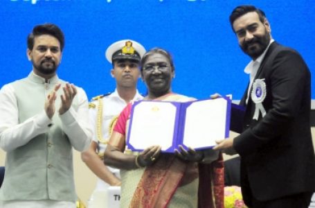 नेशनल फिल्म अवार्ड सम्पन्न, अजय देवगन, आशा पारेख समेत कई फिल्मी हस्तियों को मिला पुरस्कार