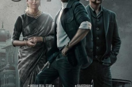 राणा दग्गुबाती ने रिलीज किया कन्नड़ एक्शन फिल्म ‘कब्जा’ का टीजर