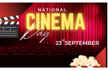 राष्ट्रीय सिनेमा दिवस: कोई भी फिल्म देखे केवल 75 रुपये में