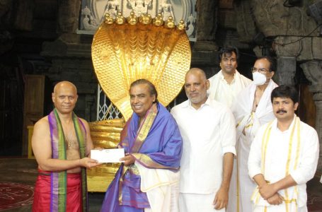 मुकेश अंबानी ने तिरुमाला मंदिर को दिया 1.5 करोड़ रुपये का दान