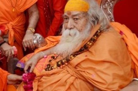प्रमुख हिंदू संत शंकराचार्य स्वामी स्वरूपानंद सरस्वती का निधन
