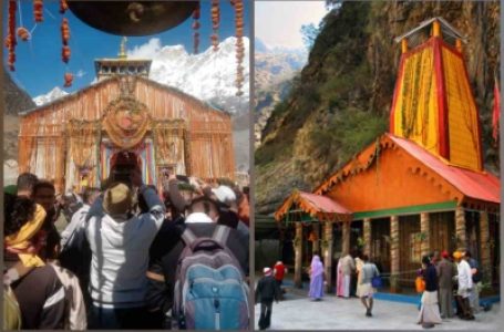 शीतकाल के लिए बंद हुए बाबा केदारनाथ धाम के कपाट, अब यमुनोत्री धाम के बंद होंगे कपाट