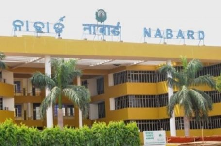 नाबार्ड ने आरआईडीएफ के तहत ओडिशा सरकार को 220.50 करोड़ रुपये मंजूर किए