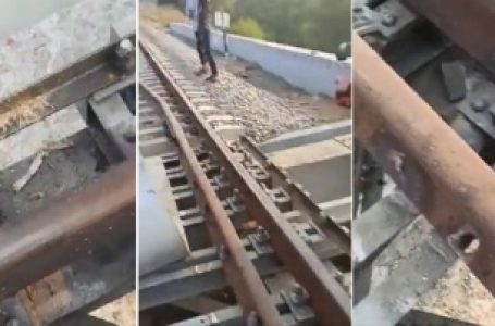उदयपुर-अहमदाबाद रेलवे लाइन को उड़ाने की कोशिश, ब्लास्ट के बाद ट्रैक क्षतिग्रस्त