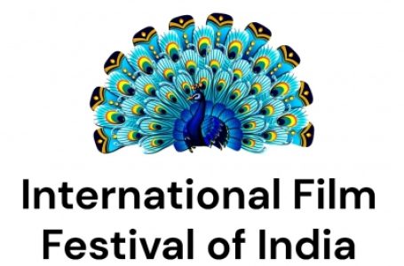 भारतीय अंतर्राष्ट्रीय फिल्म महोत्सव: 15 फिल्में प्रतिष्ठित स्वर्ण मयूर पुरस्कार की दौड़ में