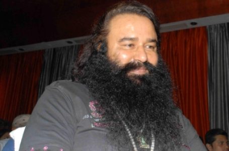 डेरा सच्चा सौदा प्रमुख को मिली 40 दिन की पैरोल