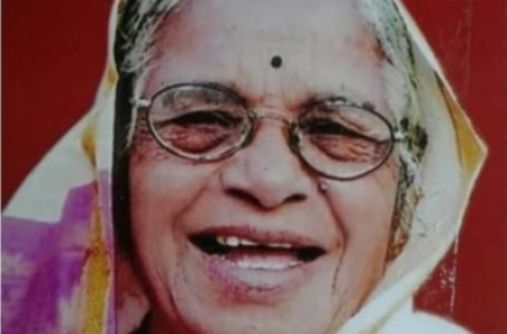महाराष्ट्र : पहली महिला दलित आत्मकथाकार शांताबाई के. कांबले का 99 की उम्र में निधन