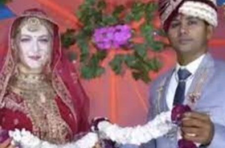 एफबी पर भारतीय से मिली स्वीडिश महिला, यूपी में की शादी