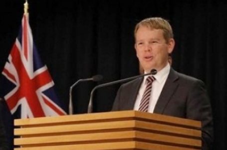 क्रिस हिपकिंस होंगे न्यूजीलैंड के नए प्रधानमंत्री