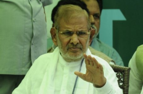 पूर्व केंद्रीय मंत्री शरद यादव का 75 साल की उम्र में निधन