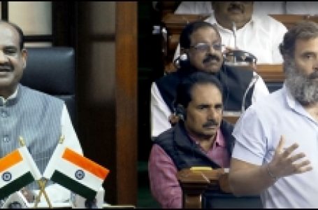 माइक बंद करने को लेकर राहुल गांधी और लोक सभा अध्यक्ष बिरला के बीच सदन में हुई बहस