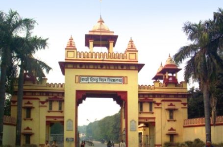 बीएचयू के छात्र ने डिप्रेशन में आकर की खुदकुशी