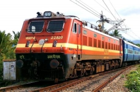 रेलवे को मिला अब तक का सबसे अधिक 2.40 लाख करोड़ रुपये का पूंजी परिव्यय