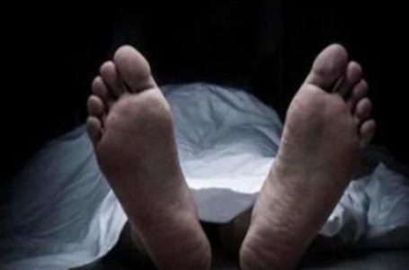 यूपी: आईटी इंस्पेक्टर ने बेंगलुरु में की आत्महत्या