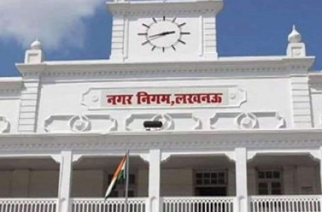 लखनऊ में खुलेगा यूपी का पहला ‘दिव्यांग पार्क’