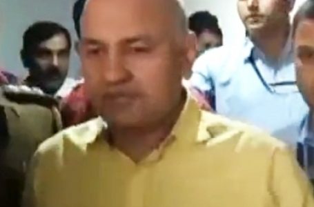 आबकारी नीति मामले में मनीष सिसोदिया ने जमानत याचिका की दायर