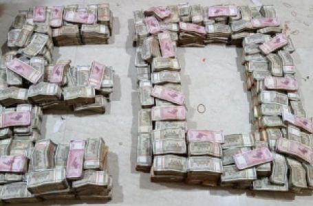 बंगाल शिक्षक घोटाला: पैसों को हस्तांतरित करने के लिए ब्यूटी सैलून के खातों का इस्तेमाल