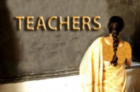 बिहार की महिला शिक्षिका गुजरात में रहते हुए 5 माह से वेतन लेती मिली