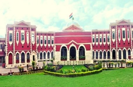देवघर एयरपोर्ट विवाद : हाईकोर्ट ने निशिकांत दुबे सहित नौ पर दर्ज एफआईआर निरस्त की