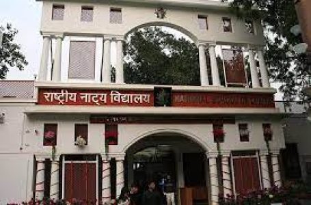 राजनीति के अंधायुग को दिखायेगा एनएसडी
