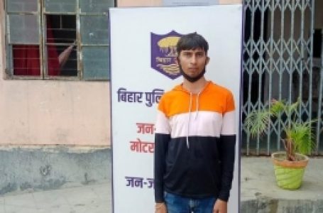 बिहार : मुजफ्फरपुर से अगवा डॉक्टर का पुत्र सकुशल बरामद