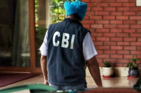 पश्चिम बंगाल शिक्षक घोटाला: सीबीआई की जांच टीम के प्रमुख अधिकारी ने की सेवानिवृत्ति की मांग