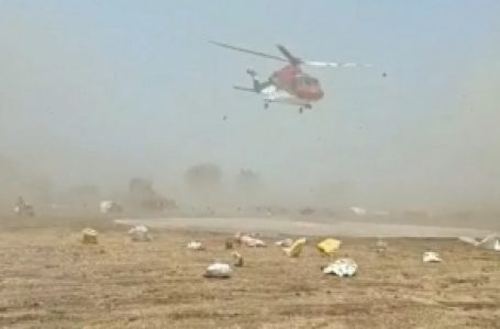 पॉलीथिन के कारण येदियुरप्पा के हेलिकॉप्टर के लैंडिंग में हुई दिक्कत