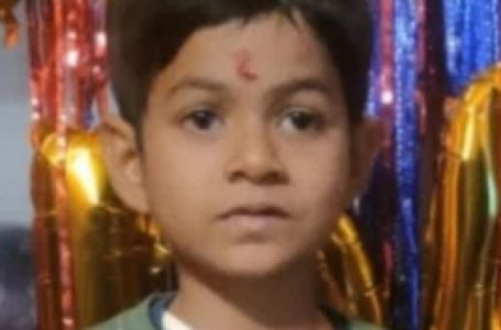 रांची में चार दिन पहले किडनैप किए गए 8 साल के बच्चे की हत्या, तालाब में मिला शव