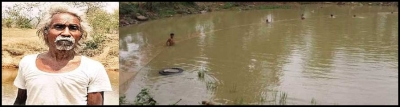 झारखंड के इस जलयोद्धा ने अकेले दम पर खोद डाला विशाल तालाब - इंडिया न्यूज़ स्ट्रीम