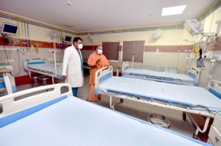 उत्तर प्रदेश के 93 अस्पतालों को एनक्यूएएस प्रमाण पत्र