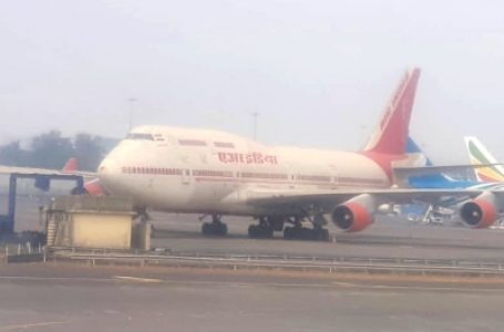 एयर इंडिया की लंदन जा रही फ्लाइट में यात्री ने की बदसलूकी, बीच रास्ते से लौटा विमान