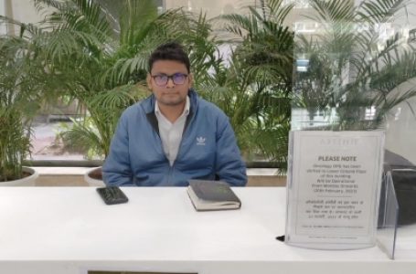 गुरुग्राम : मेदांता, फोर्टिस अस्पतालों को 20 फीसदी बेड बीपीएल, ईडब्ल्यूएस परिवारों के लिए रखने का निर्देश