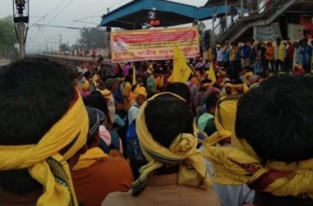 एसटी दर्जे की मांग को लेकर कुर्मी समुदाय का आंदोलन, बंगाल में रेल सेवाएं बाधित