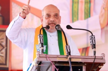 मणिपुर के हालात को देखते हुए अमित शाह ने रद्द किया कर्नाटक का चुनावी दौरा