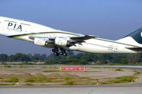 भारतीय हवाई सीमा में 10 मिनट तक रहा पाकिस्तान एयरलाइंस का विमान, 120 किलोमीटर उड़ा