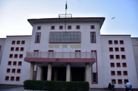 राजस्थान हाईकोर्ट ने कोचिंग संस्थानों में बढ़ती आत्महत्याओं पर लिया स्वत: संज्ञान