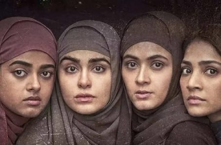 अलर्ट: सुप्रीम कोर्ट ने पश्चिम बंगाल में ‘द केरल स्टोरी’ पर से प्रतिबंध हटाया