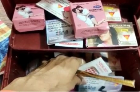 मप्र में कन्या विवाह योजना के मेकअप बॉक्स में गर्भनिरोधक और कंडोम पर संग्राम