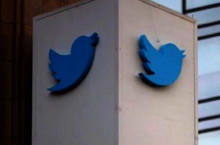 ट्विटर स्पेस टीम में रह गए तीन कर्मचारी