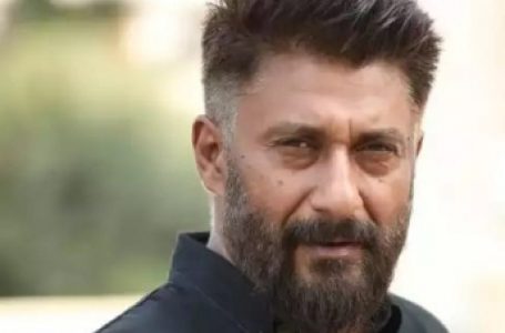 ‘ब्लडी डैडी’ पर बोले विवेक अग्निहोत्री, ‘बॉलीवुड अपनी बर्बादी का जश्न खुद मना रहा है’