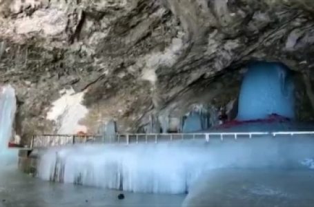 अमरनाथ यात्रा शुरू, तीर्थयात्रियों का पहला जत्था गुफा मंदिर के लिए रवाना