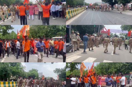 नूह हिंसा के विरोध में बजरंग दल और विश्व हिंदू परिषद का नोएडा में प्रदर्शन