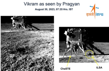 रोवर प्रज्ञान ने ली लैंडर विक्रम की तस्वीर