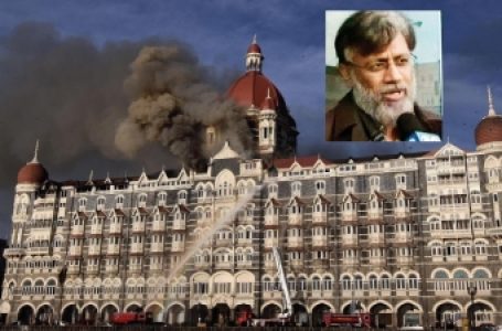 26/11 मामला: मुंबई की अदालत आरोपी राणा के खिलाफ नए आरोपपत्र पर करेगी सुनवाई