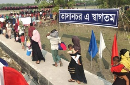फंडिंग कम होने से बांग्लादेश में रोहिंग्या शरणार्थियों के सामने नया संकट: संयुक्त राष्ट्र
