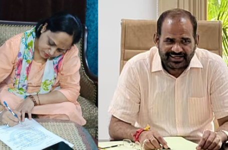 बीजेपी महिला नेता ने खोला सांसद रमेश बिधूड़ी के खिलाफ मोर्चा, राष्ट्रीय अध्यक्ष को लिखी चिट्ठी